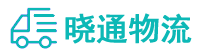 成都到沙洋县物流公司